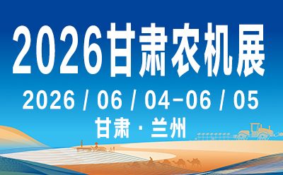 
2026ЇCHrICе[